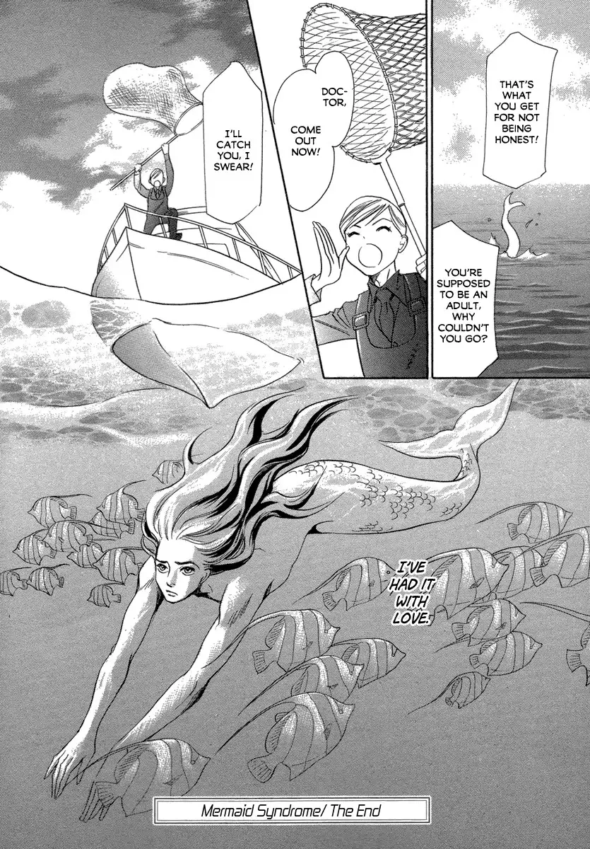 Mermaid Syndrome Chapter 1 38